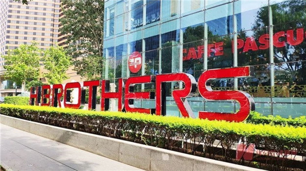 华谊兄弟卖房偿债,账面10亿资金缺口待填,债主阿里已大举减