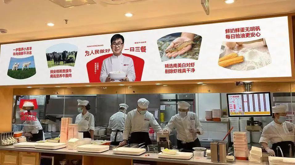 万亿中国餐饮，“困”在预制菜里