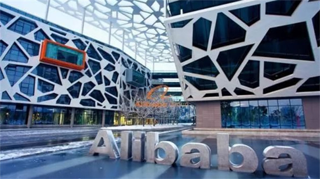 阿里巴巴裁员是假，减员是真
