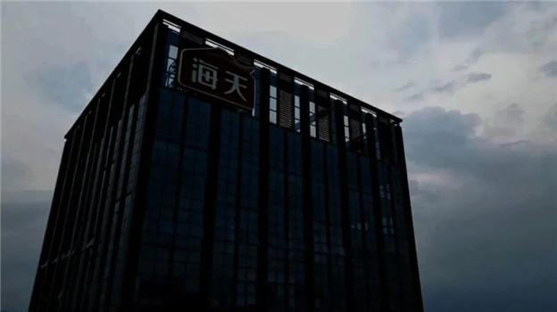 海天味业，跌爆了