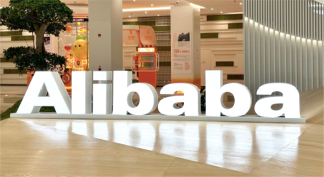 阿里决心“变”到底