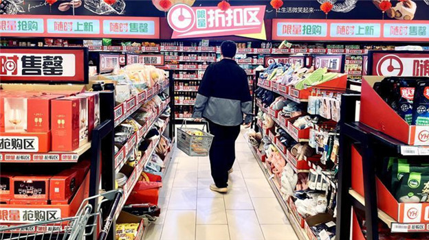 永辉，何去何从？