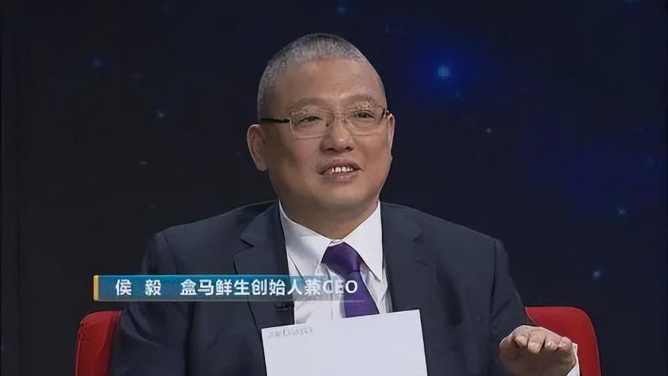 盒马鲜生会员停止续费