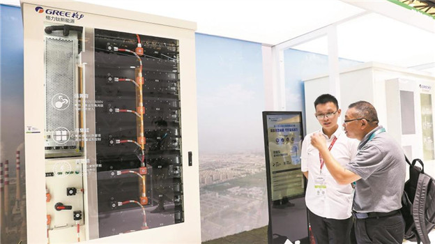 力挺董明珠“资本局”或已散场，格力钛估值大降