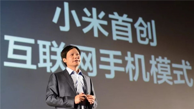 恒大小米造车优势都是有钱，如今许家印被捉，雷军却将获得成