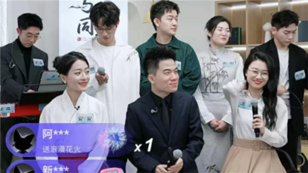 董宇辉首播带货超1亿元，供应链与东方甄选自营分割