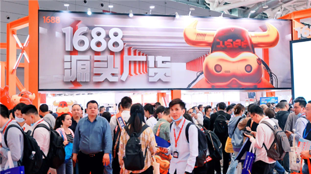 手握6000万买家，阿里高管猛打下沉