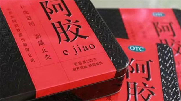 东阿阿胶把“驴皮”吹歪了