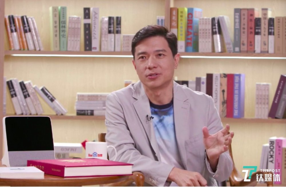 百度李彦宏的“中庸之道”