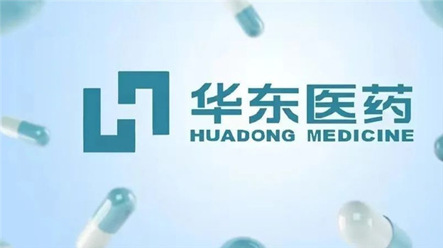 华东医药多重承压，市值月缩水200亿