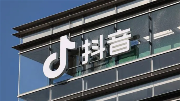 抖音老板也发愁啊：大公司病和上不了市
