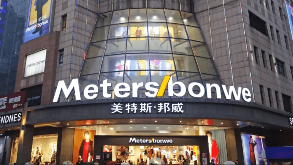 美特斯邦威创始人周成建：亏损责任不在我女儿