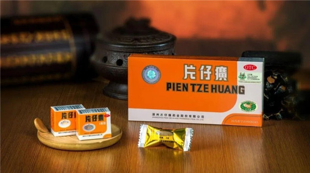 首破100亿！“药茅”片仔癀，陷增长瓶颈？