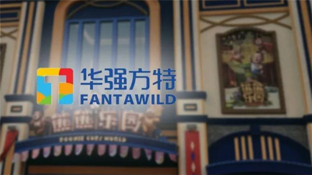 打败刘德华！华强方特离迪士尼还有几个“熊出没”？