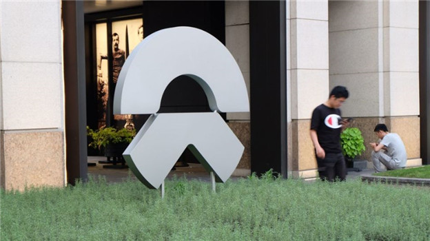 日亏5700万！蔚来，步入生死局