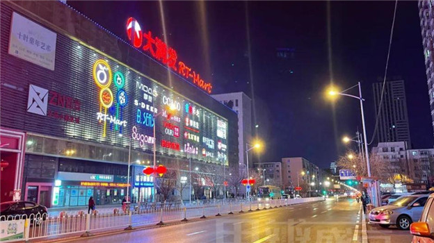 关店潮来袭，从家乐福到大润发，传统超市到底怎么了？