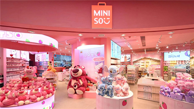 名创优品风靡全球：如何成就比肩星巴克的超级消费品牌？