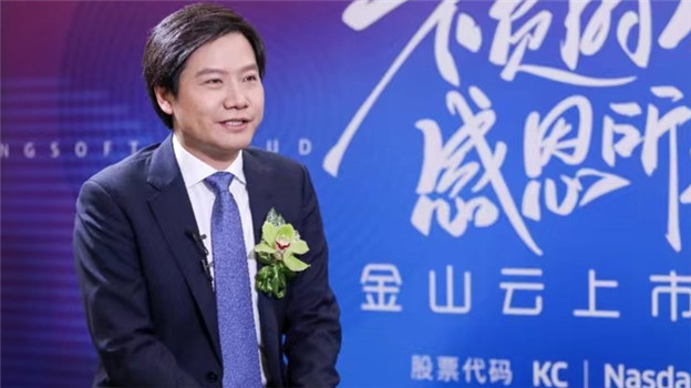 雷军的粮囤够了