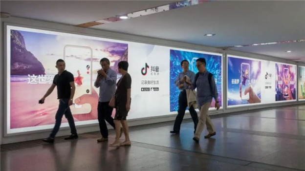 抖音大力搞电商，全面降低带货门槛