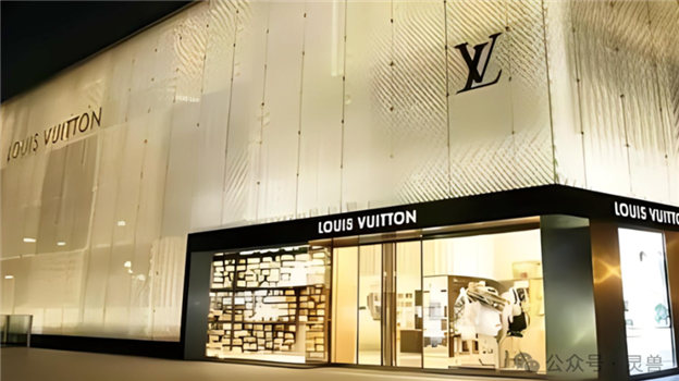 LV暴跌，“卖不动”成奢侈品常态？