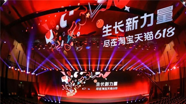 淘宝，越反思越折腾