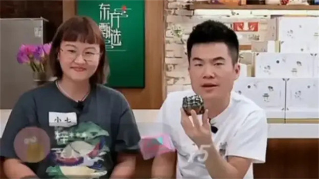 俞敏洪乱了，频繁整活抢救东方甄选