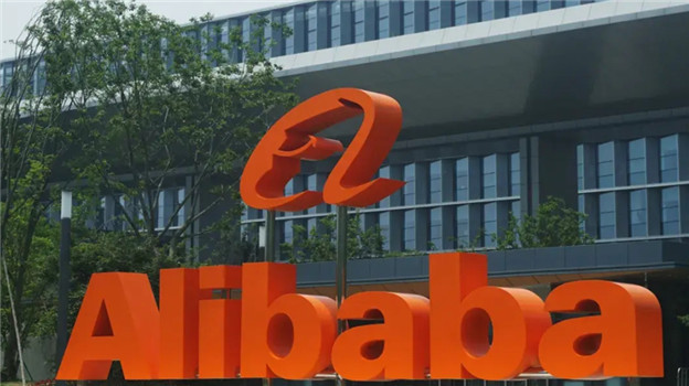 阿里又少了1.4万人