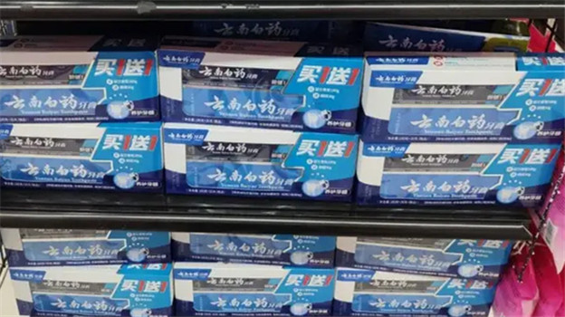 云南白药5高管被一锅端！祸起小小“创可贴”？
