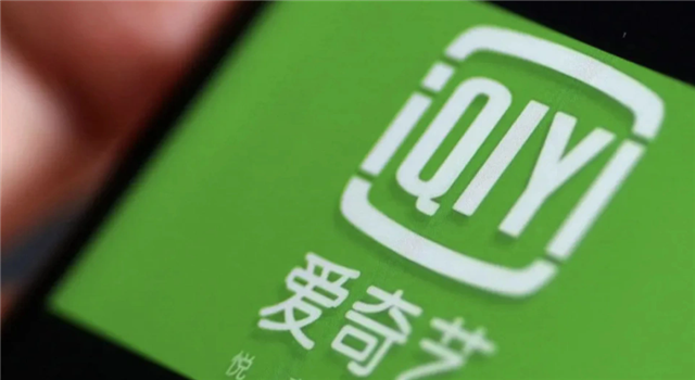 爱奇艺，正在失去市场关注