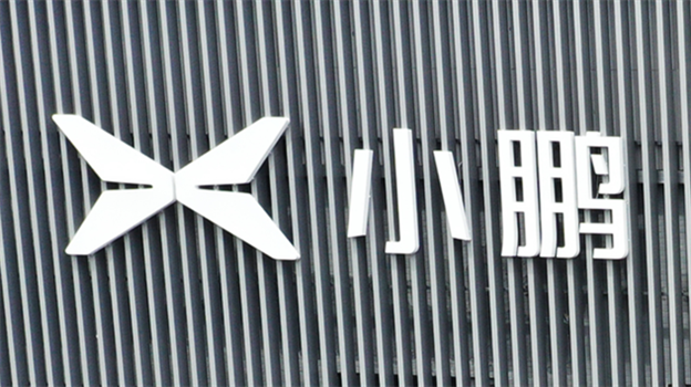 月销过万都难,收入却增长62.3%,小鹏汽车利润这么高的吗?