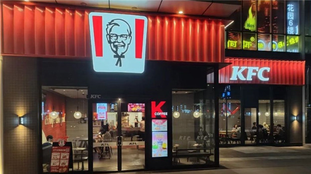<b>一线城市餐饮卷不动了？</b>