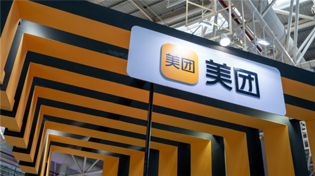 美团一季度营收733亿，王兴走对路了