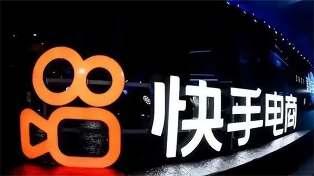 快手还能讲出诱人的新故事吗？