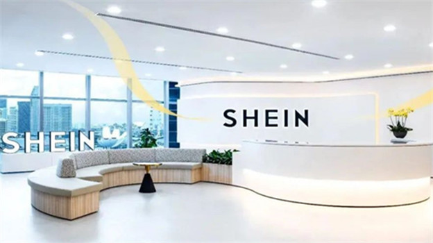 从SHEIN，看到中国制造和品牌出海的新时代