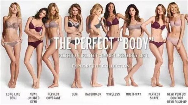 大幅亏损、持续关店、股价跳水：昔日“内衣鼻祖”维密，性感生意为何不灵了