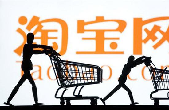 时代造就淘宝，淘宝败给时代