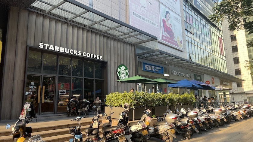 星巴克在华销量暴跌！面对“9块9”价格战，星巴克也绷不住了
