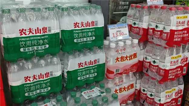 7毛4一瓶，农夫山泉杀疯了