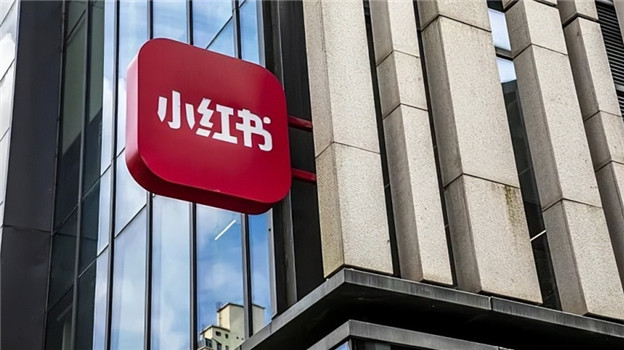 小红书，没法再佛了