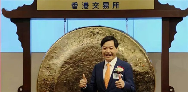 破发！难挡IPO