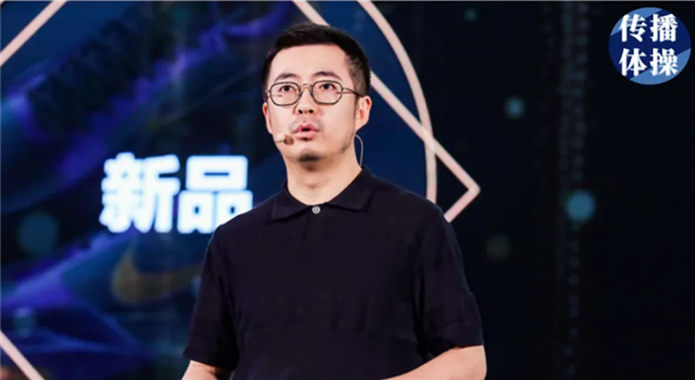蒋凡可算是熬出头了