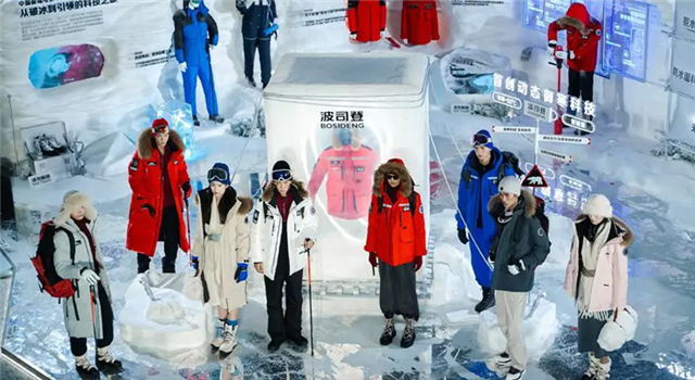 羽绒服行业未来走向？波司登打了个样
