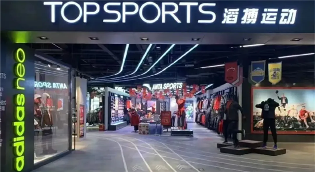<b>关店2500家，中国鞋王被耐克坑惨了</b>