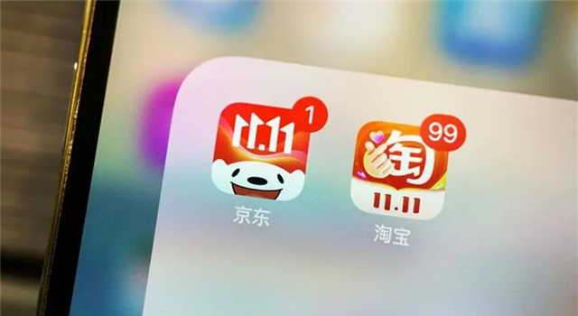 <b>尴尬的双12，撬不动消费者钱包</b>