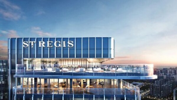 <b>万豪国际集团计划于2025年开业超过30间奢华酒店和度假村</b>
