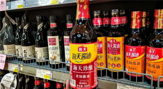 程雪烧第一把火，海天味业筹划赴港上市