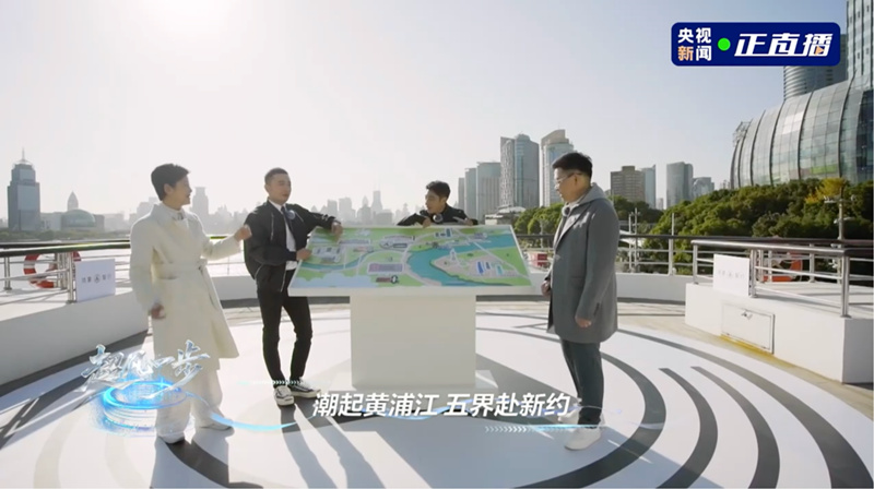 <b>总台赋能鸿蒙智行品牌共建，五界聚首勾勒中国汽车产业新图景</b>