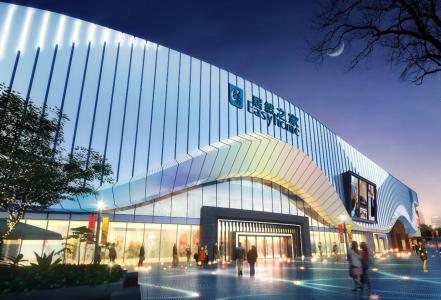 新零售鼓舞士气 双11“居然”定下百亿销售目标