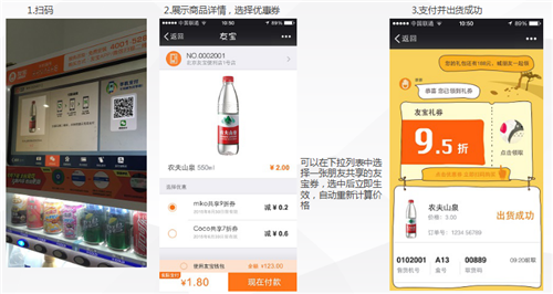 上半年湖北监测公益广告7.7万条 占商业广告发布22%