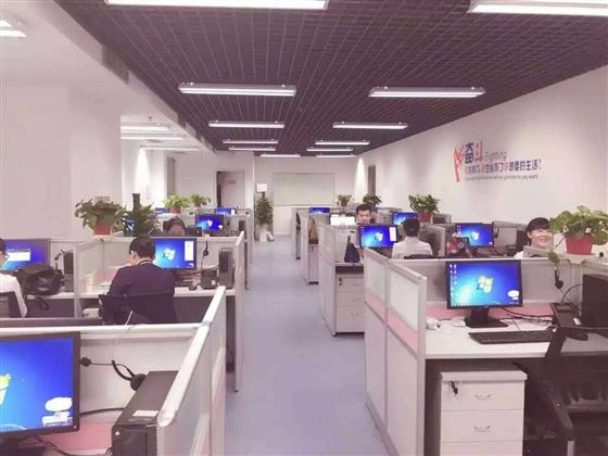 裁员、关店潮、用户受损严重，疫情下的珍爱网遭遇四面埋伏